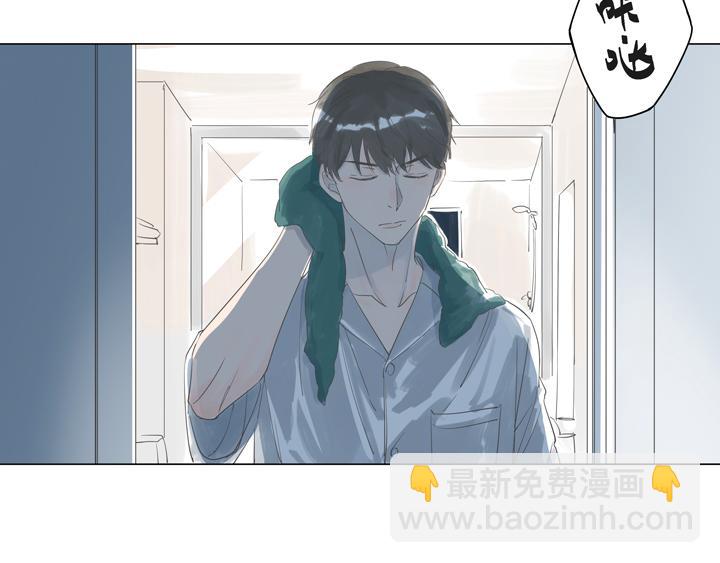 第4话 你瘦了-第4话