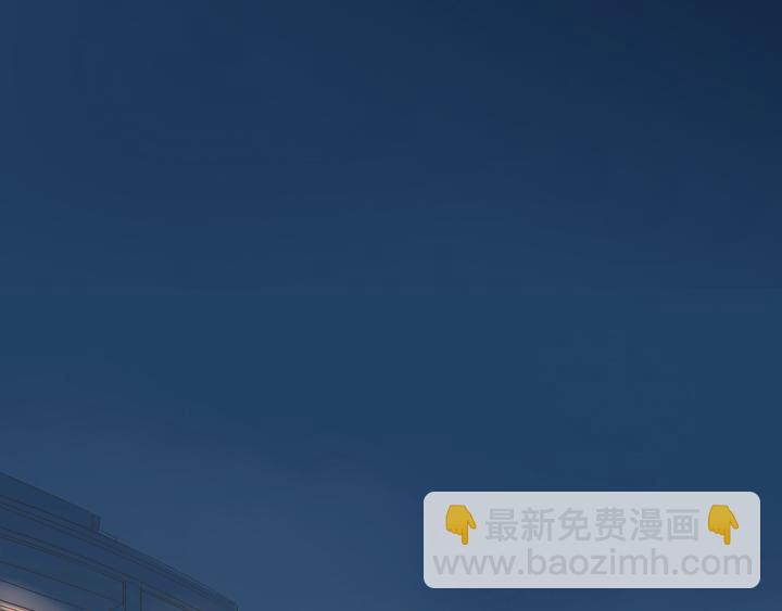 第4话 你瘦了-第4话