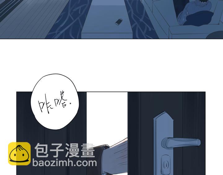 第4话 你瘦了-第4话