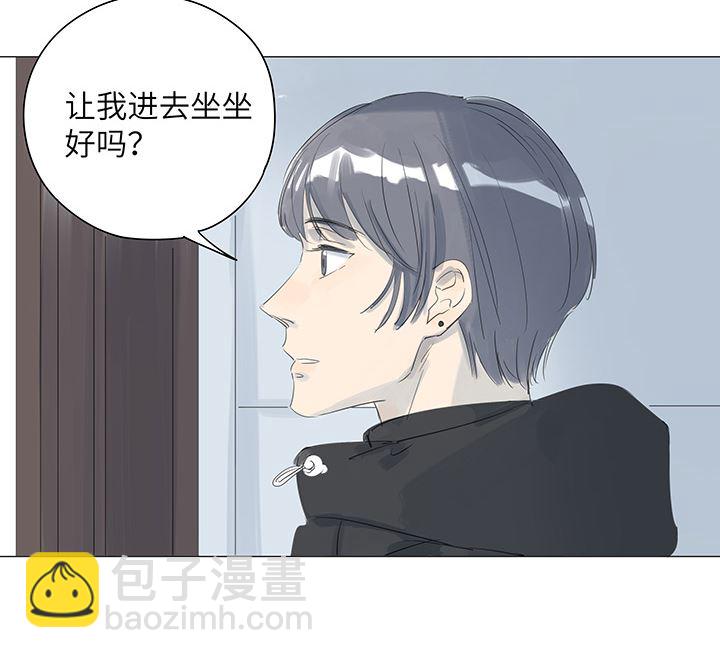 第32话(1/2)-第32话