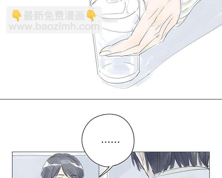 第32话(1/2)-第32话