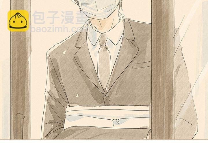 第32话(1/2)-第32话