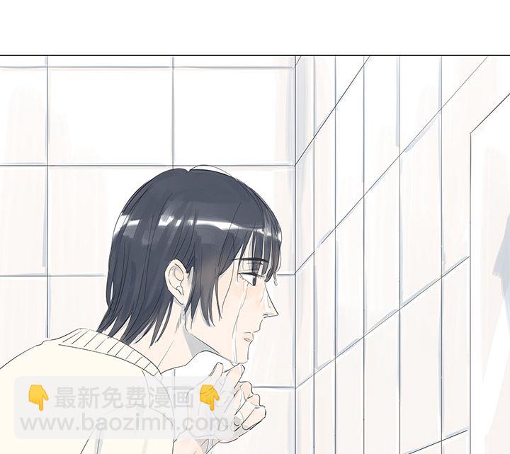 第32话(1/2)-第32话