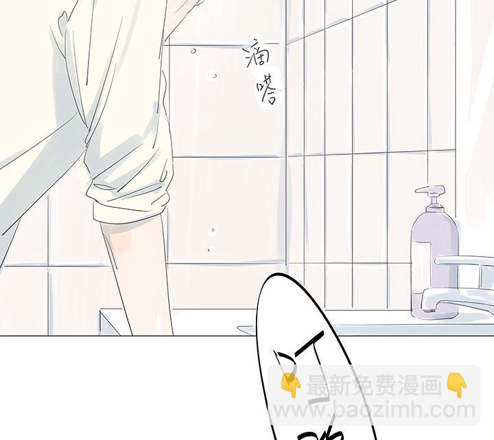 第32话(1/2)-第32话