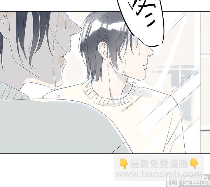 第32话(1/2)-第32话