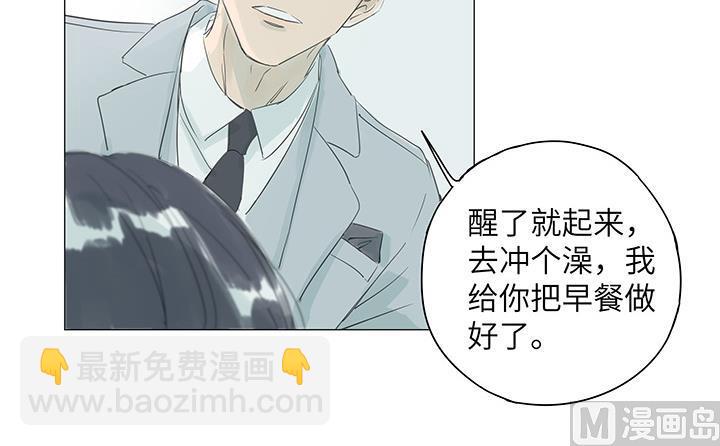 第34话(1/2)-第34话