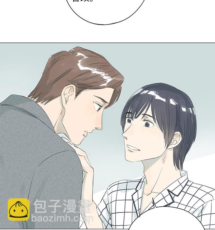 第34话(1/2)-第34话