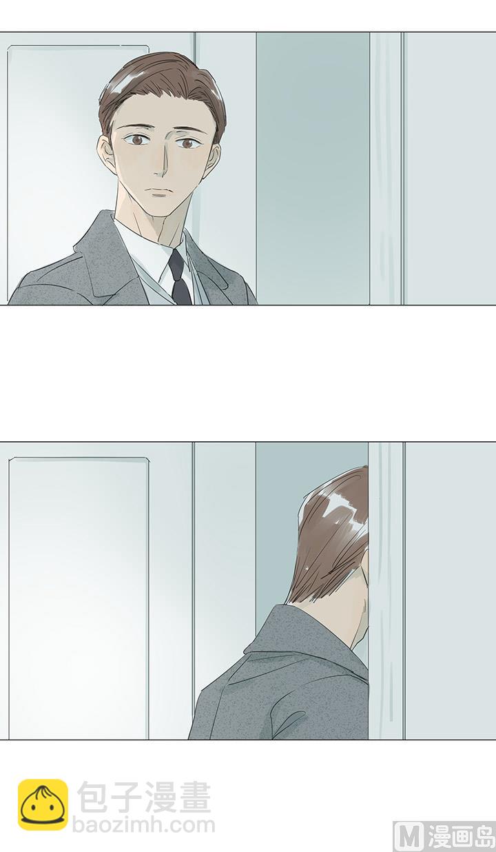 第34话(1/2)-第34话