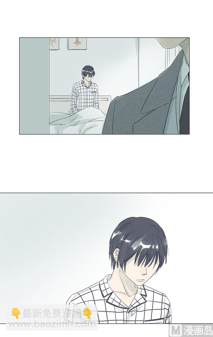 第34话(1/2)-第34话