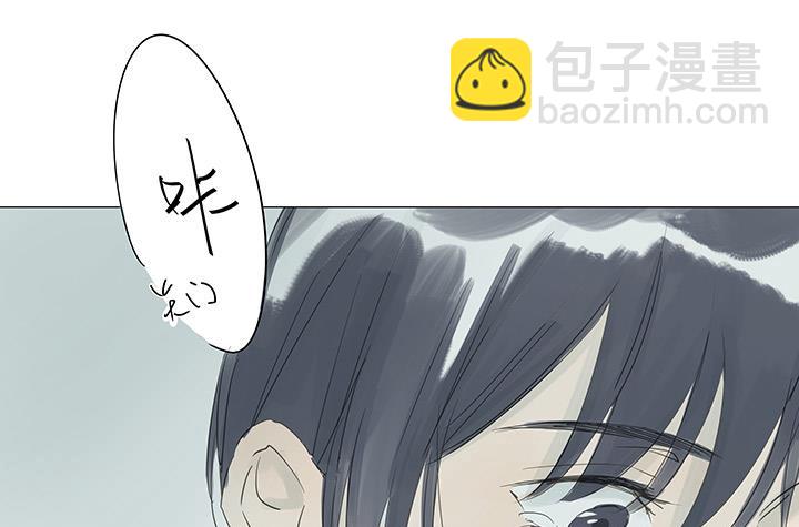 第34话(1/2)-第34话