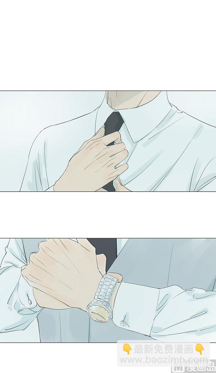 第34话(1/2)-第34话