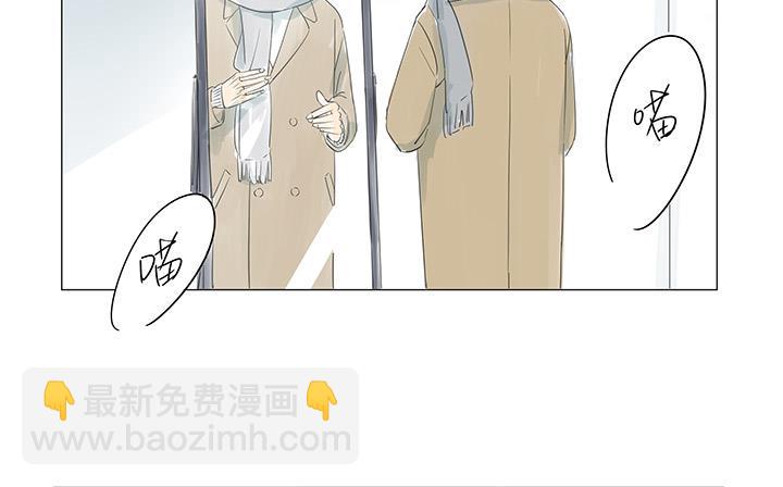 第34话(1/2)-第34话