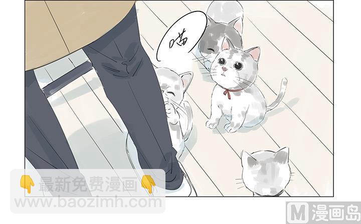 第34话(1/2)-第34话