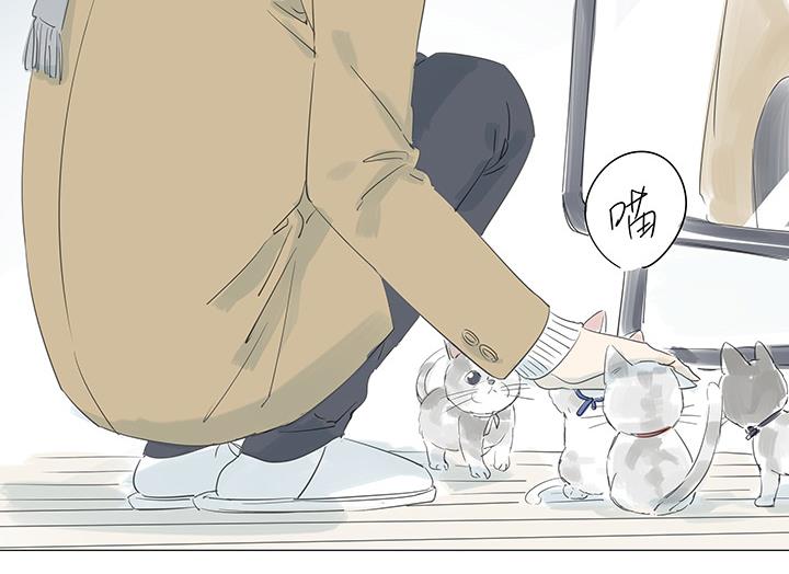 第34话(1/2)-第34话