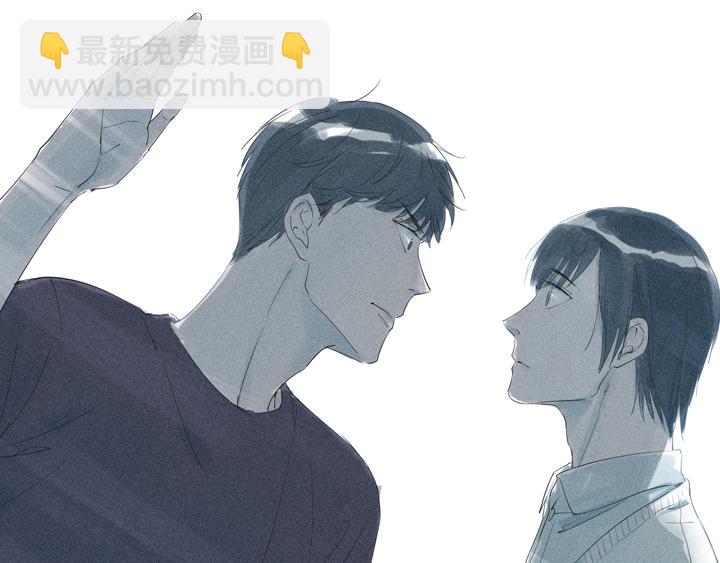 第6话 你养花了？(1/2)-第6话