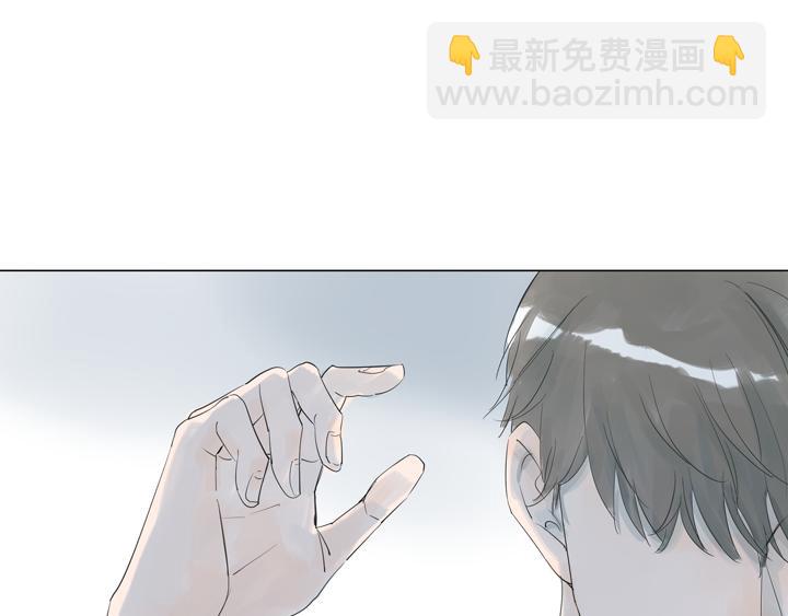 第6话 你养花了？(1/2)-第6话