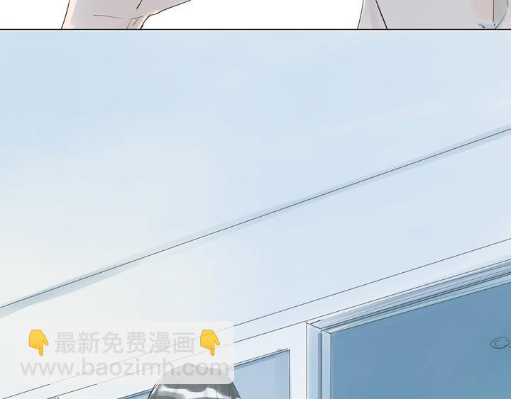 第6话 你养花了？(1/2)-第6话