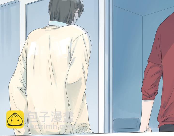 第6话 你养花了？(1/2)-第6话