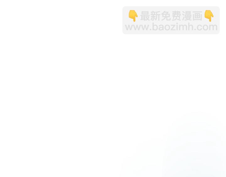 第6话 你养花了？(1/2)-第6话