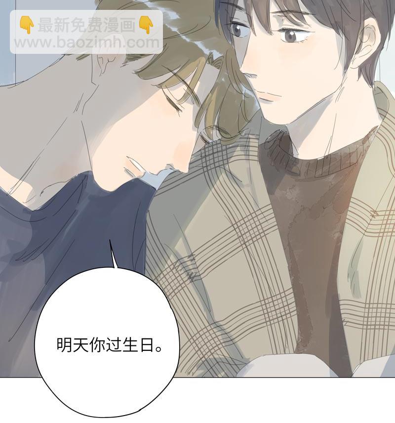 vol.62(1/2)-第62话