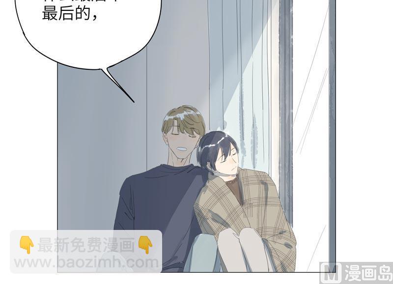 vol.62(1/2)-第62话