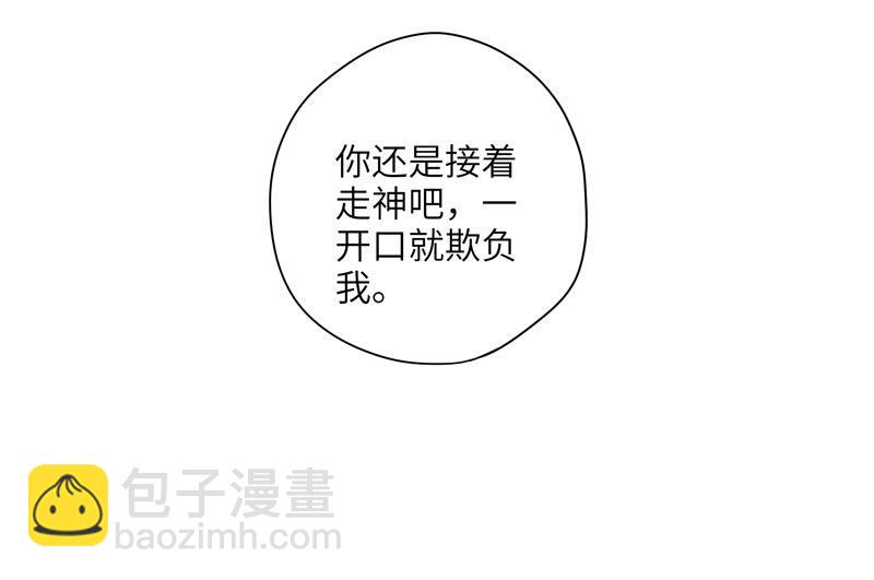 vol.62(1/2)-第62话