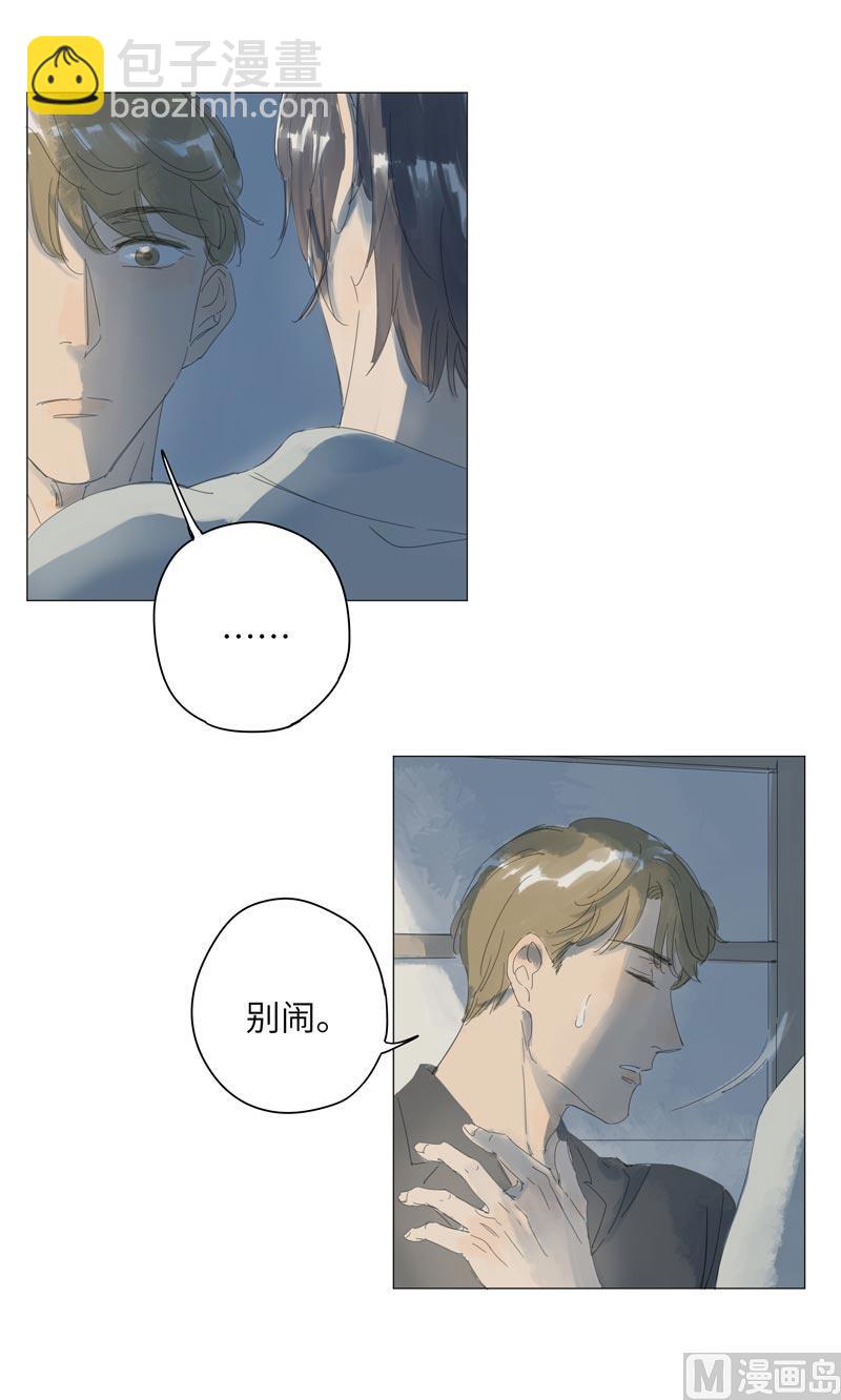 vol.62(1/2)-第62话