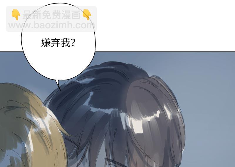 vol.62(1/2)-第62话