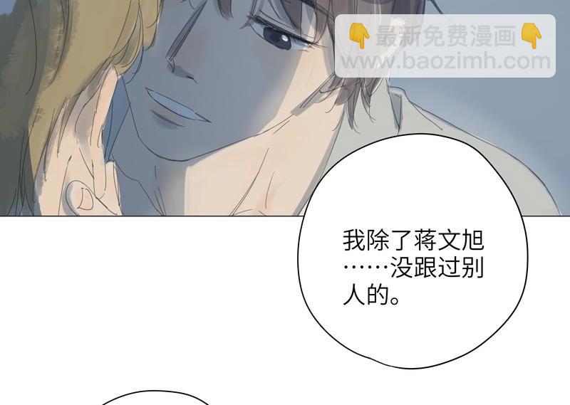 vol.62(1/2)-第62话