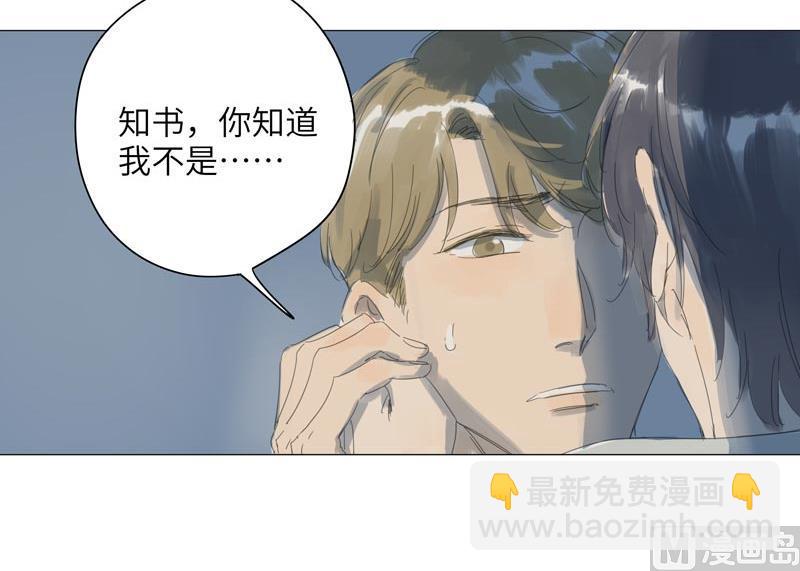 vol.62(1/2)-第62话