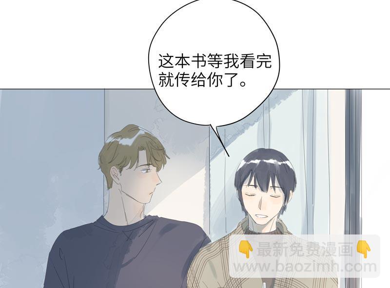 vol.62(1/2)-第62话