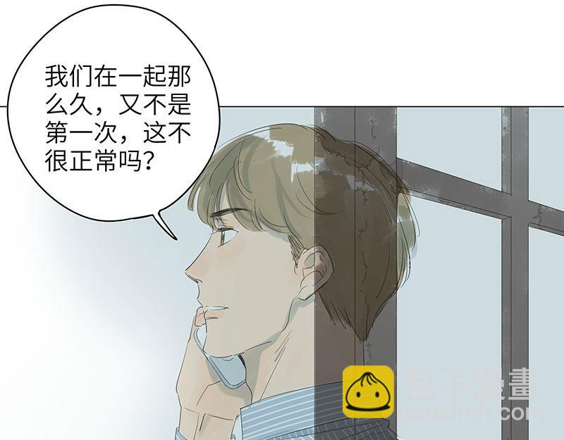 第64话 生日&遗嘱(1/2)-第64话