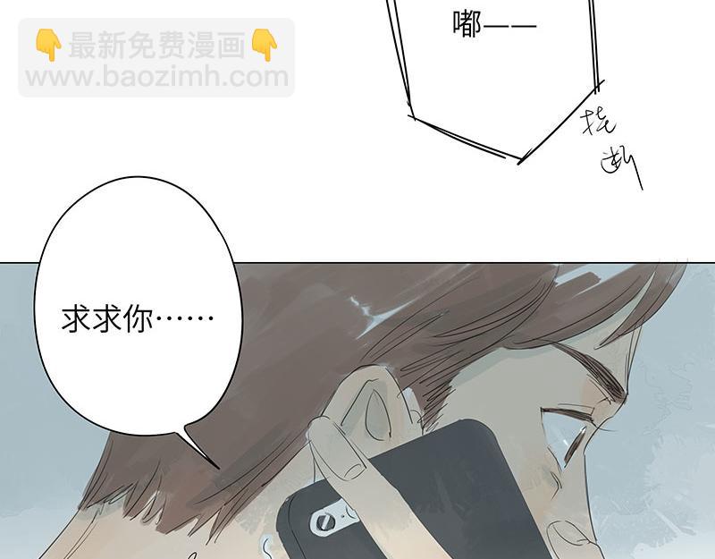 第64话 生日&遗嘱(1/2)-第64话