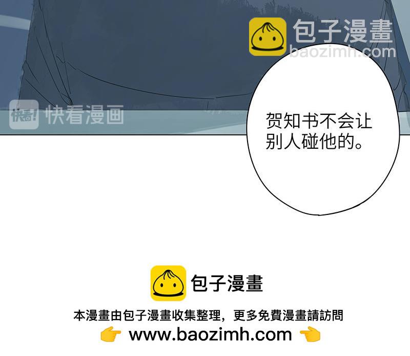 第64话 生日&遗嘱(1/2)-第64话