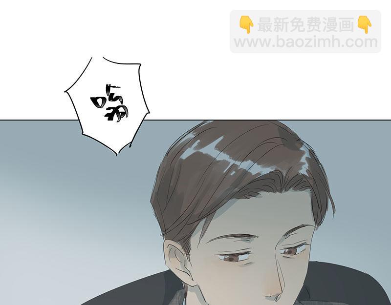 第66话 北京今年的雪格外多(1/2)-第66话