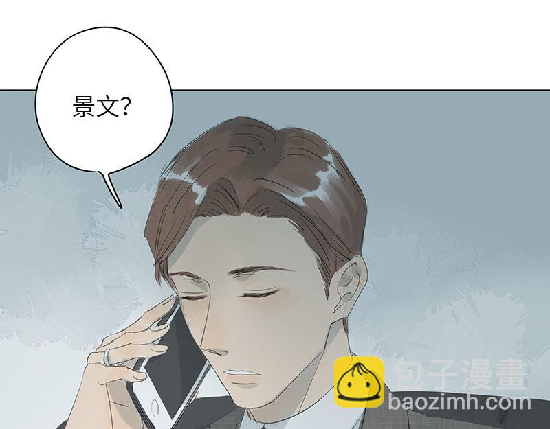 第66话 北京今年的雪格外多(1/2)-第66话