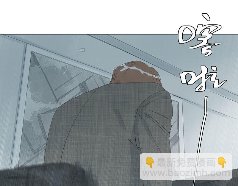 第66话 北京今年的雪格外多(1/2)-第66话