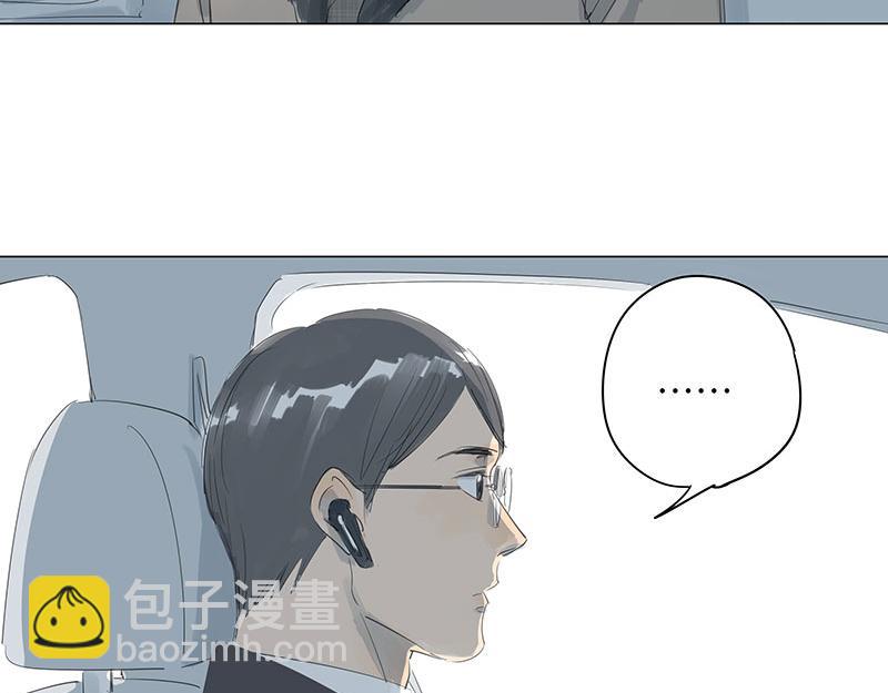 第66话 北京今年的雪格外多(1/2)-第66话