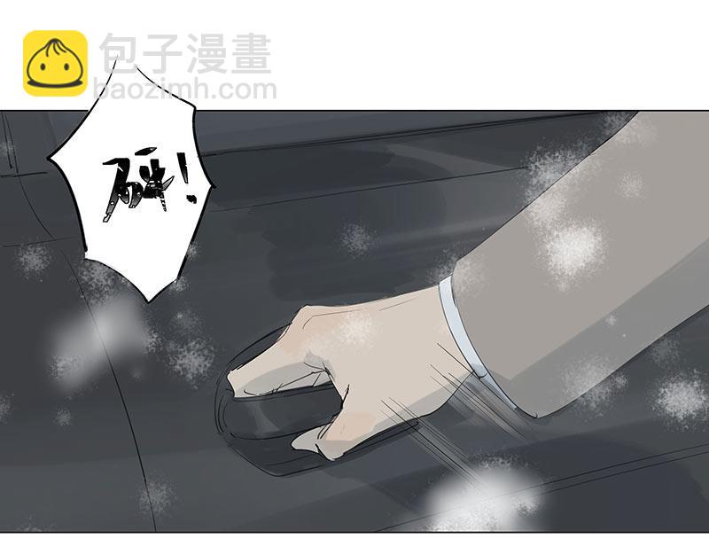 第66话 北京今年的雪格外多(1/2)-第66话