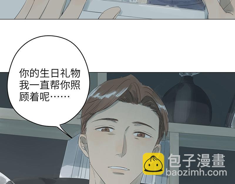 第66话 北京今年的雪格外多(1/2)-第66话