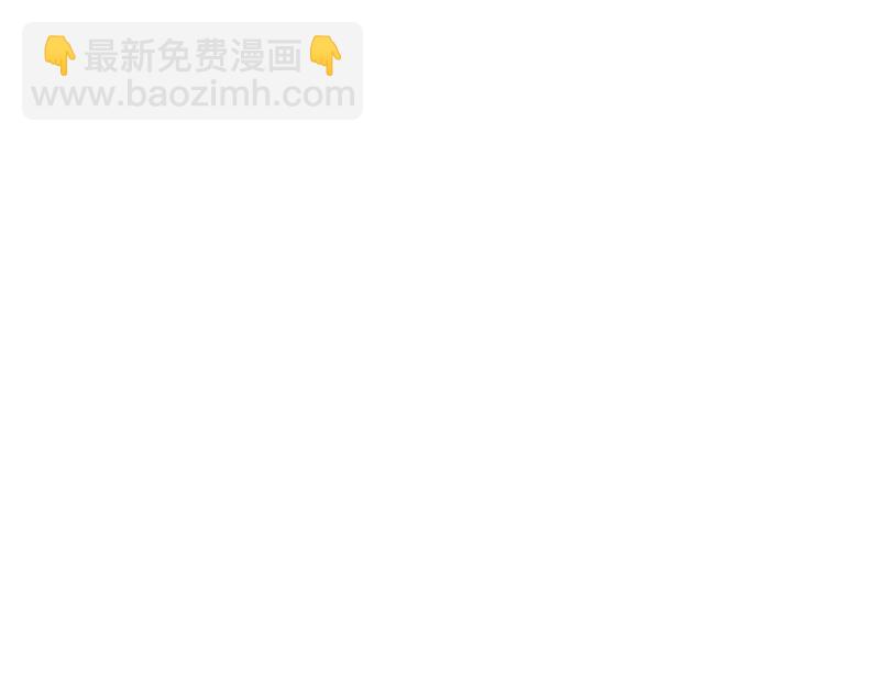 【最终话】知书，我等你回家。(1/2)-第68话