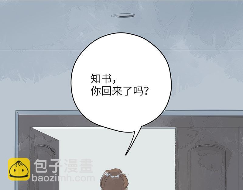 【最终话】知书，我等你回家。(1/2)-第68话