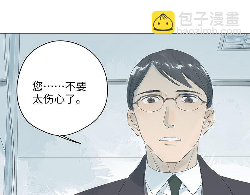 【最终话】知书，我等你回家。(1/2)-第68话