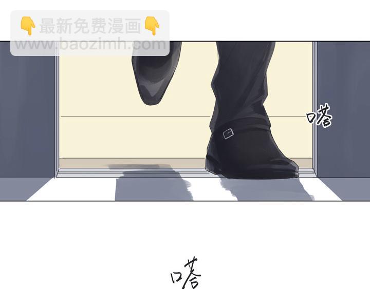 第8话 现在就滚！(1/2)-第8话