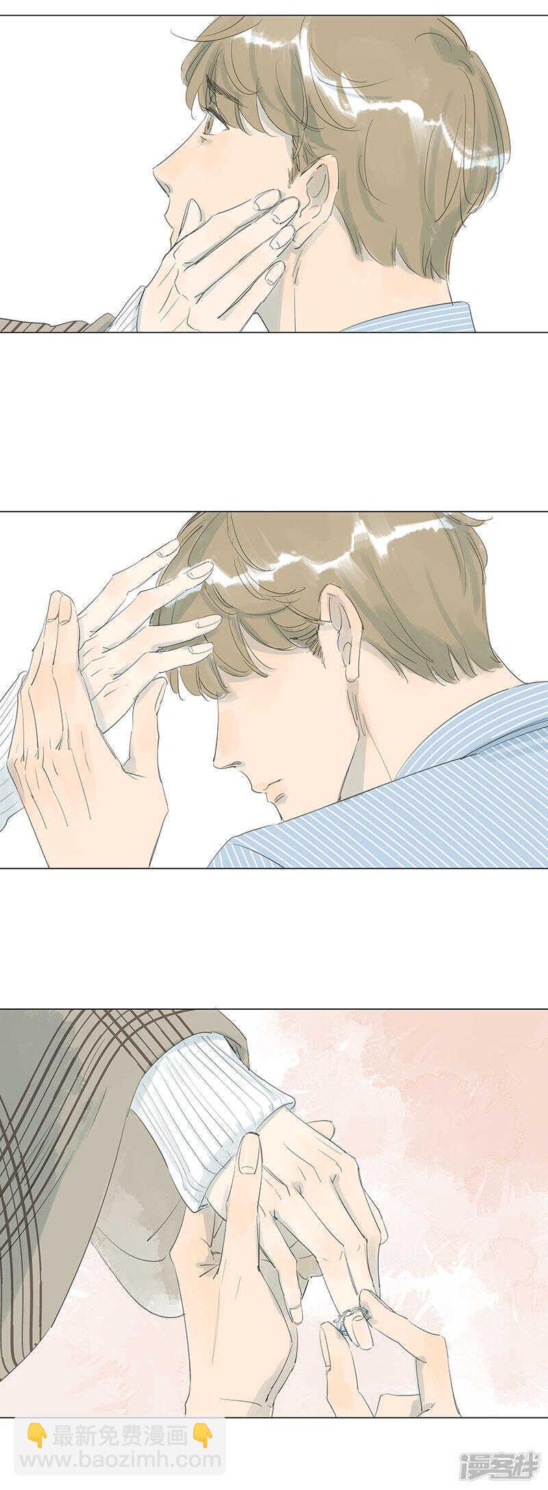 第10话 不进来就接着在外面-第10话