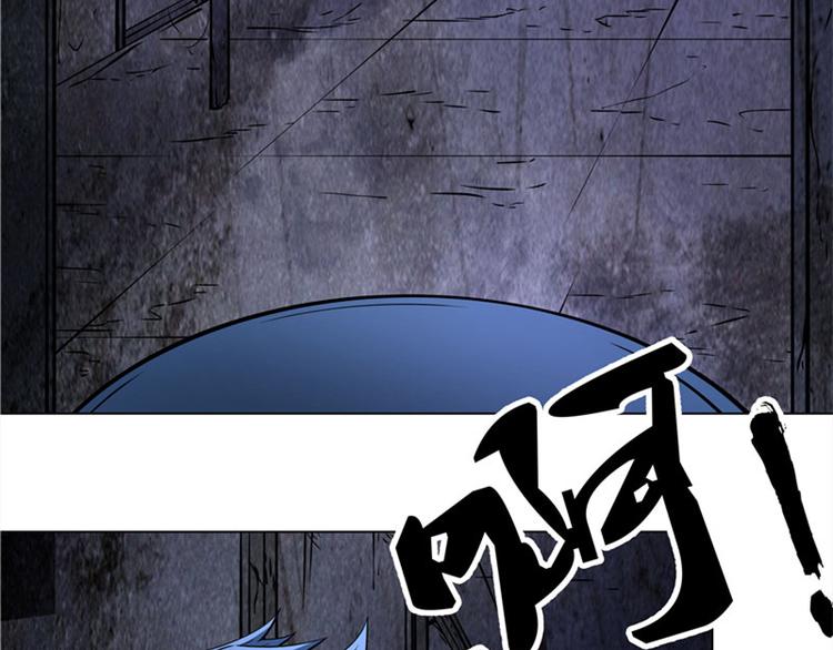 第2话 模糊的尸体-第2话