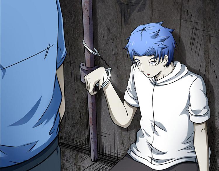 第2话 模糊的尸体-第2话