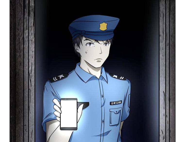 第2话 模糊的尸体-第2话