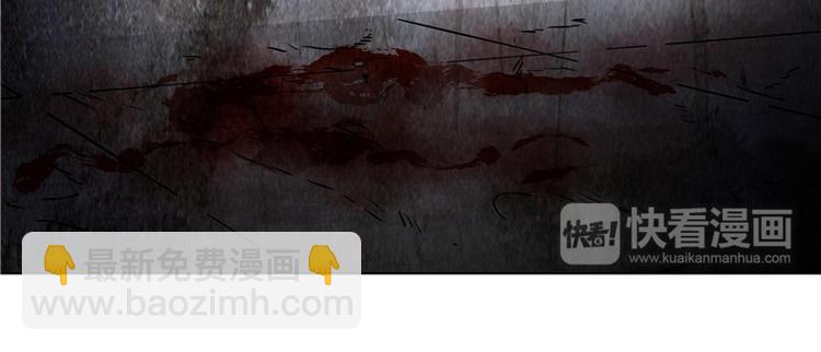 第2话 模糊的尸体-第2话