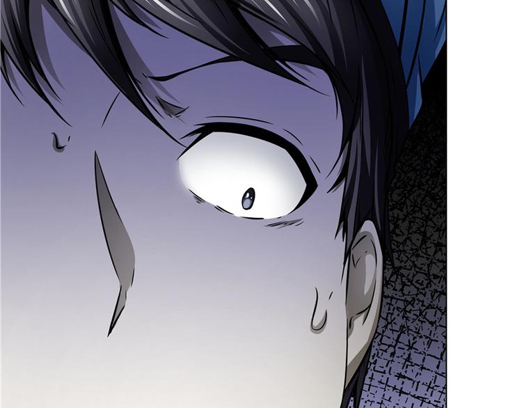 第2话 模糊的尸体-第2话